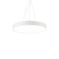 Подвесной светильник Ideal Lux Halo sp d45 3000k 226729